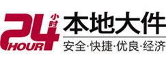 廊坊大件起重吊车出租有限公司 